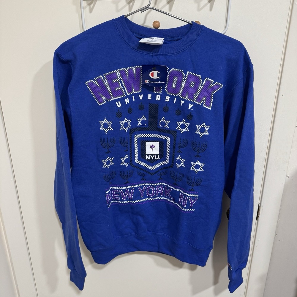 New York University NYU Champion Jewish Sweatshirt Sweater Men's Small NCAA